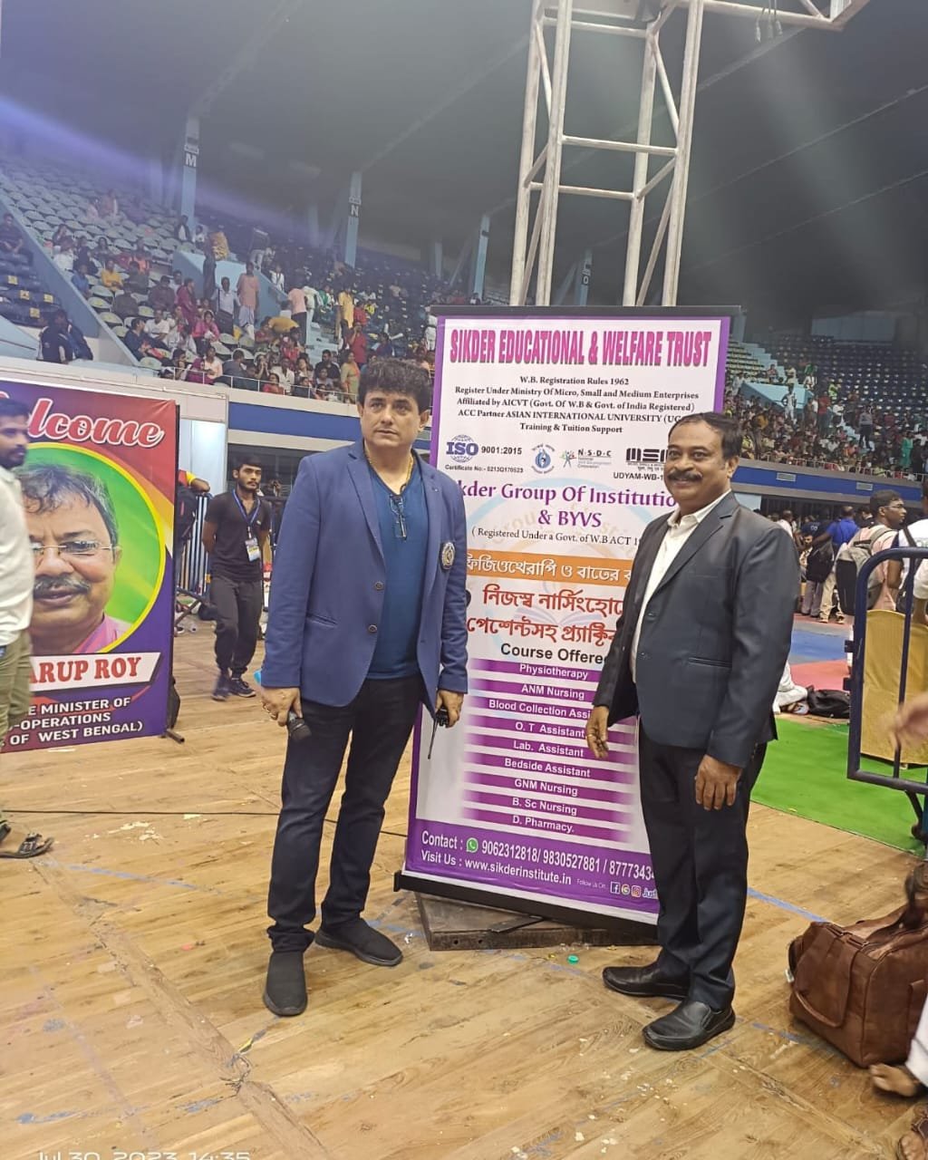 scholarship news